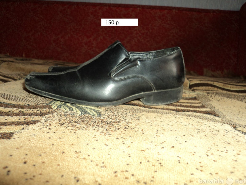 Продам: Обувь для мальчика