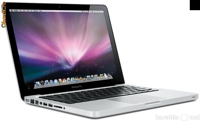 Продам: знаменитый ноутбук MacBook Pro 13