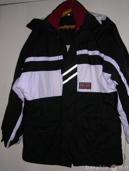 Продам: Спортивная мужская куртка RLF