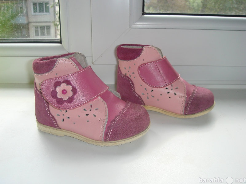 Продам: Ботинки детские для девочки