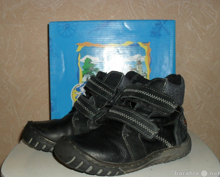 Продам: Ботинки для мальчика