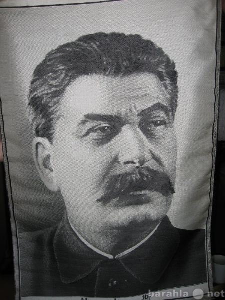 Продам: Портрет И.Сталина