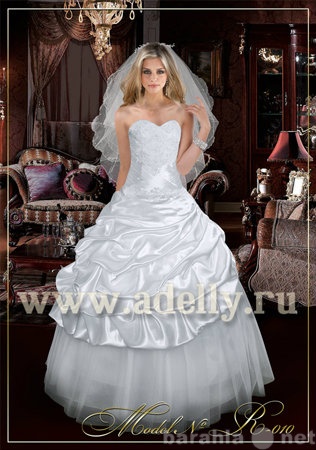 Продам: Свадебное платье новое