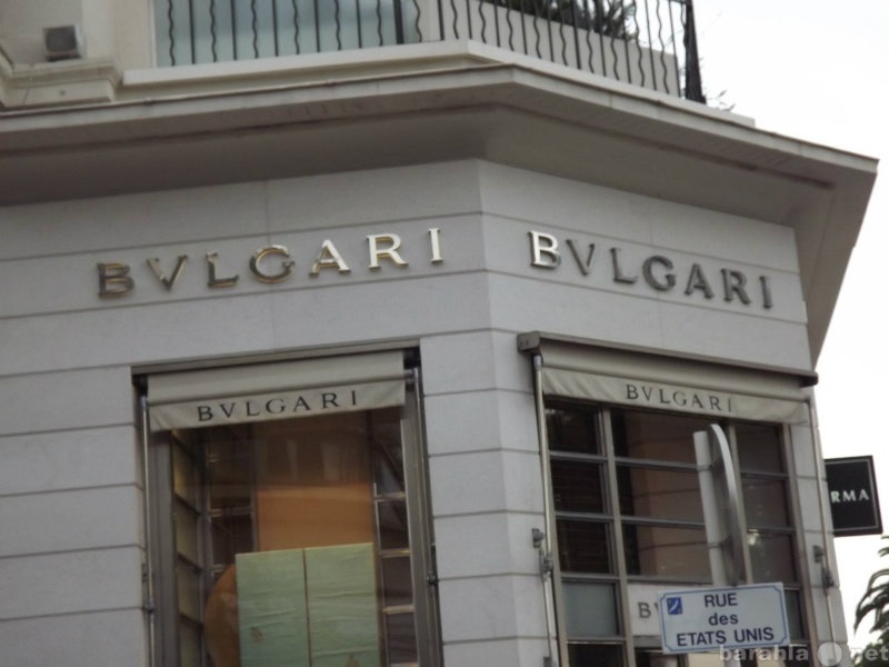 Продам: Часы BVLGARI WATER rESISTANT