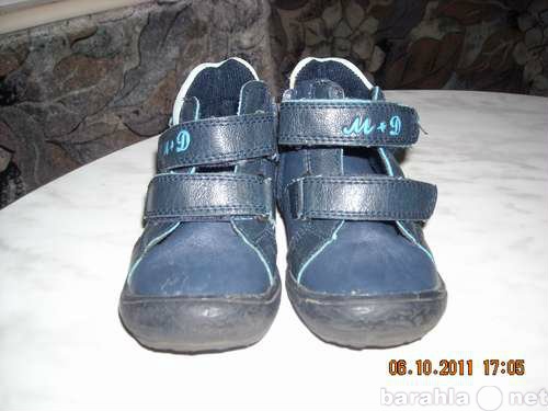 Продам: ботинки на первые шаги синие