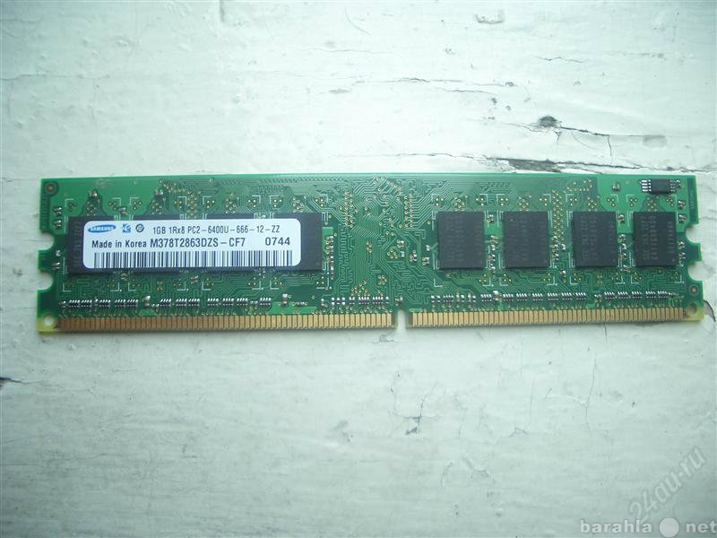 Продам: DDR-II 1Gb PC2-6400