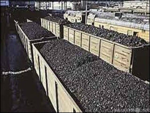 Продам: Уголь 2000 р. тонна
