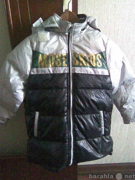 Продам: Куртка новая осень-зима