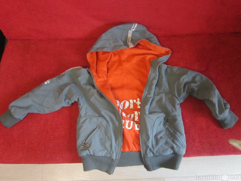 Продам: Куртка для мальчика двухсторонняя