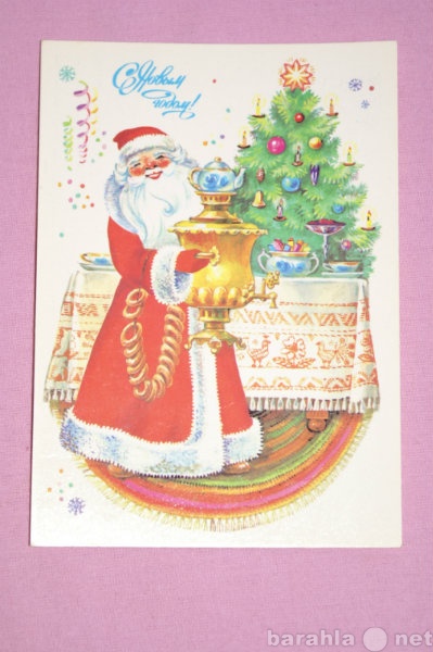 Продам: открытки 1988 года