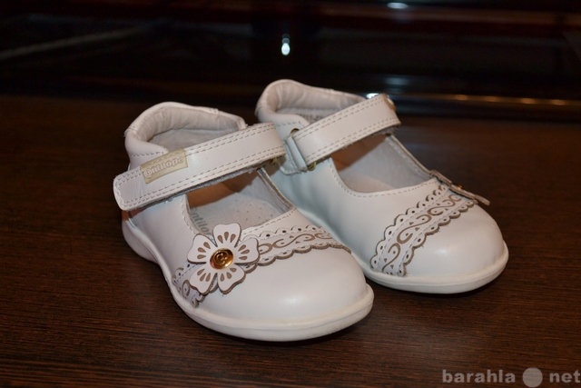 Продам: туфли  для девочки