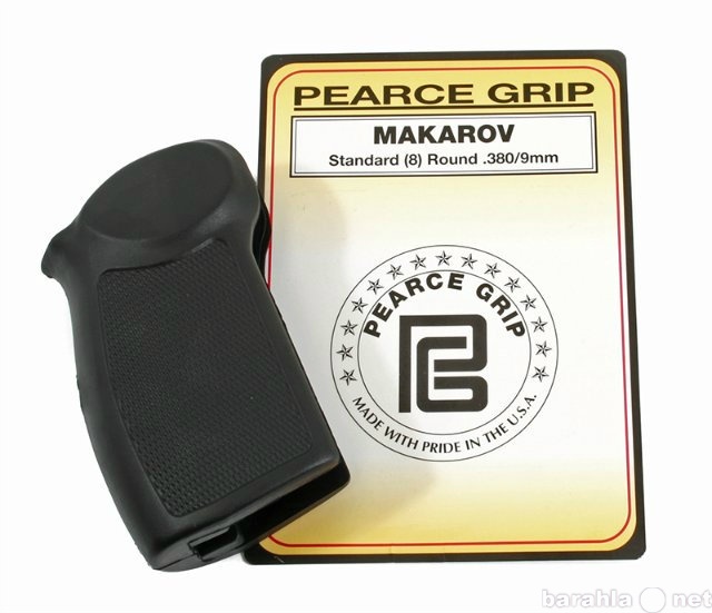 Продам: Рукоятка к ПМ (МАК-8) Pearce Grip