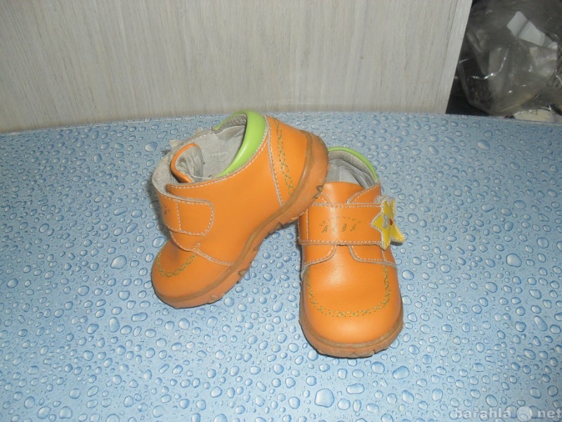 Продам: ботинки на девочку осень 24 р-р