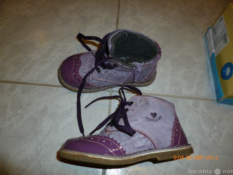 Продам: обувь зима осень,садик 24-25,26 размера
