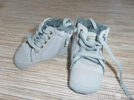 Продам: Детские ботиночки