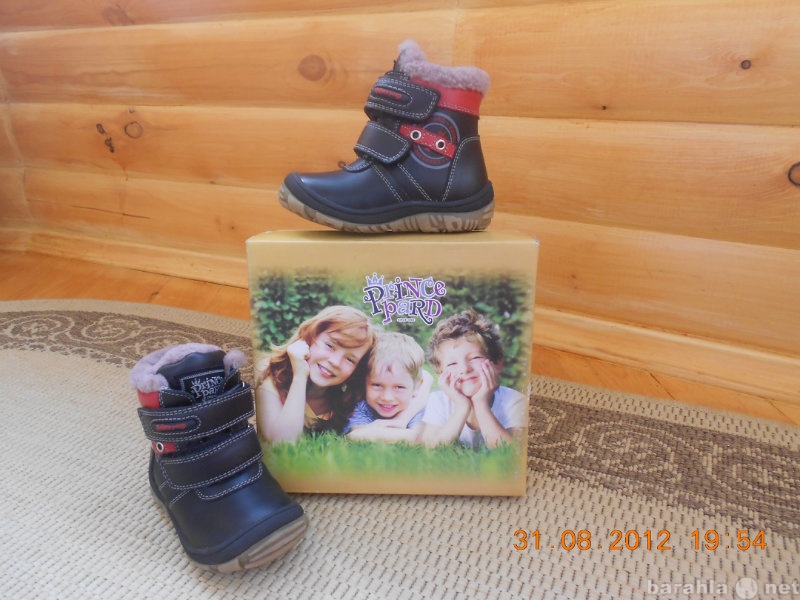 Продам: Зимние ботиночки на мальчика или девочку