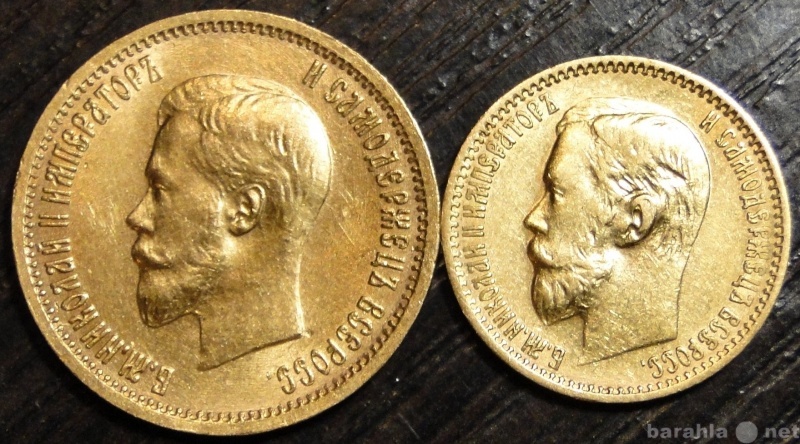 Куплю: Куплю Монеты Царские,СССР,Золотые