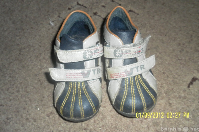 Продам: осенние ботинки