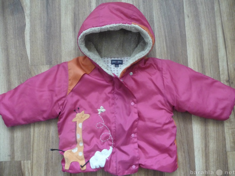 Продам: детская куртка демисезонная на мальчика
