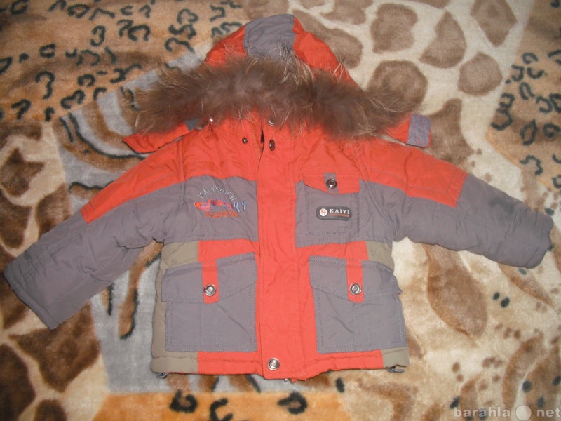 Продам: Комплект куртка и комбинезон зимний