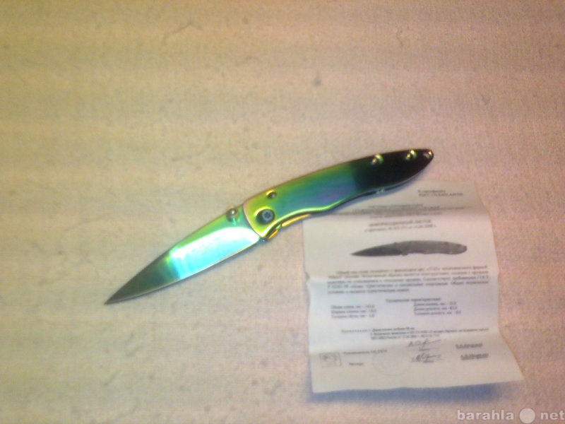 Продам: Нож Т131