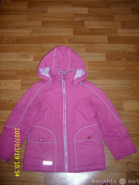 Продам: куртка детская демисезонная