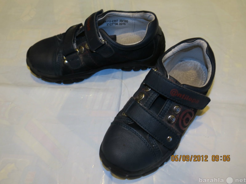 Продам: Ботинки детские осенние