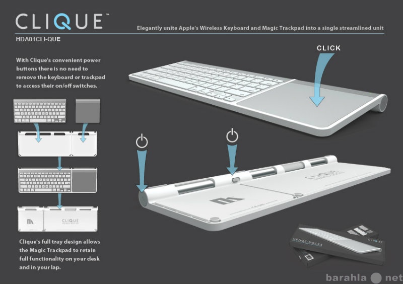 Продам: Док-станция Henge Docks Clique - Right