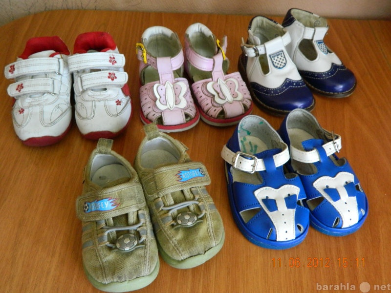 Продам: обувь детская