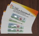 Продам: Office 2007 basic oem Mlk V2 (карточки)