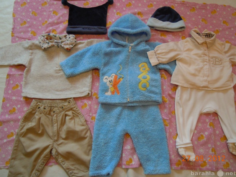 Продам: пакет одежды на малыша