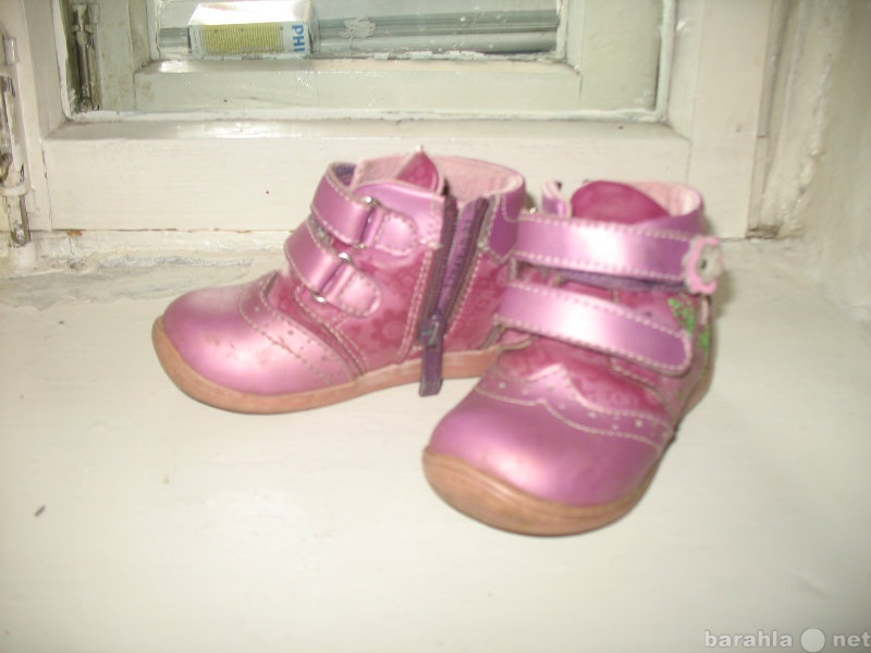 Продам: Ботинки осенние на девочку