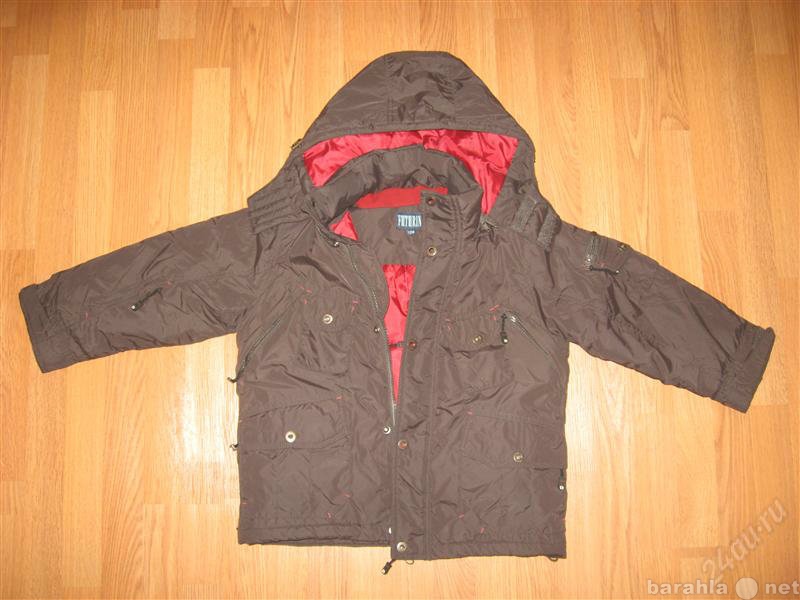 Продам: Куртка осень-весна для мальчика (р. 128)