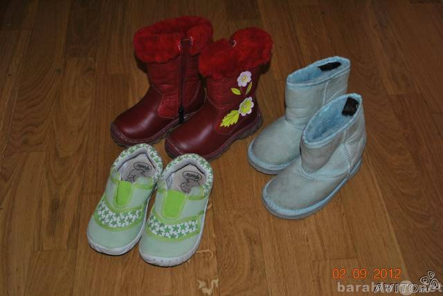 Продам: Детская зимняя обувь