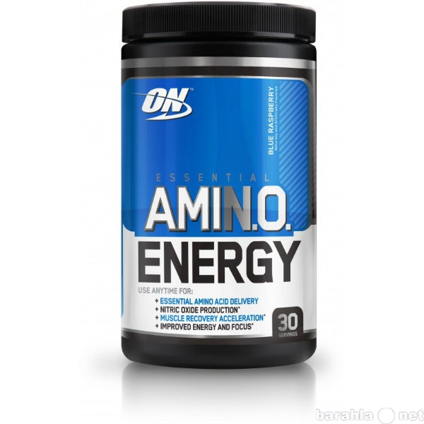 Продам: AmiNO Energy