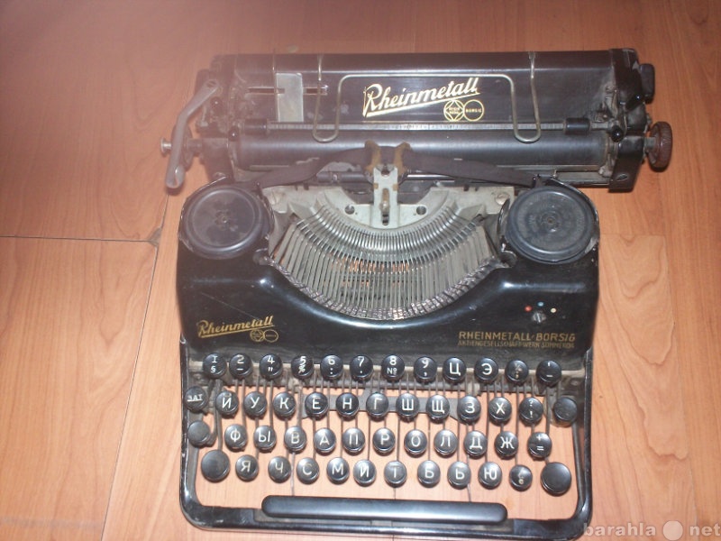 Продам: печатная машинка 1939года (германия)