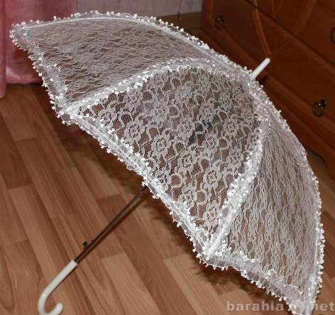 Продам: Продам свадебные зонты