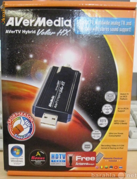 Продам: AVerMedia Technologies AverTV Hybrid Vol