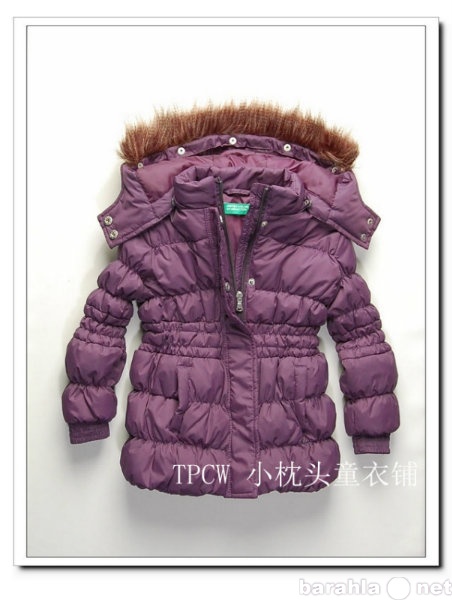 Продам: Куртка зимняя