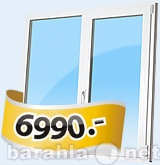 Продам: окна балконы
