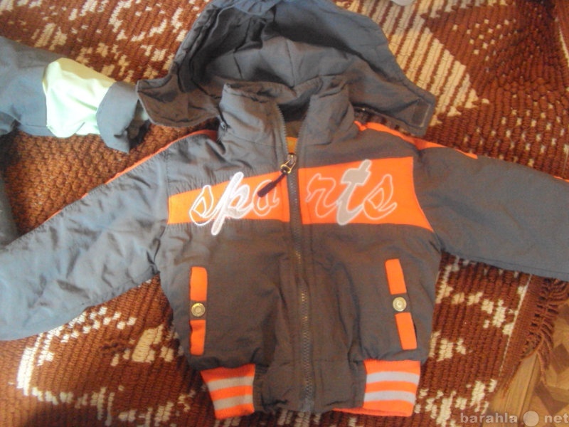 Продам: куртка демисезонная на ребёнка от года