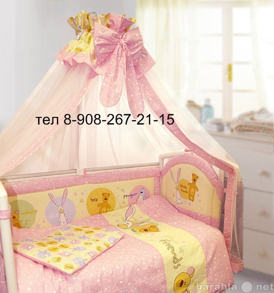 Продам: Нарядный детский комплект в кроватку