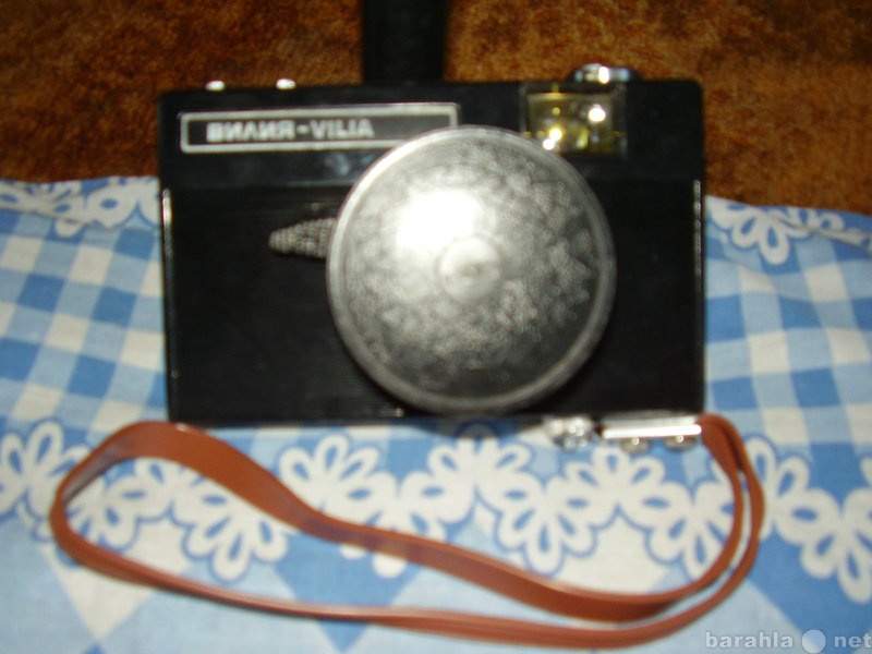 Продам: Фотоаппарат Вилия 1978 года