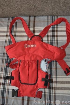 Продам: сумка-кенгуру Geoby красная