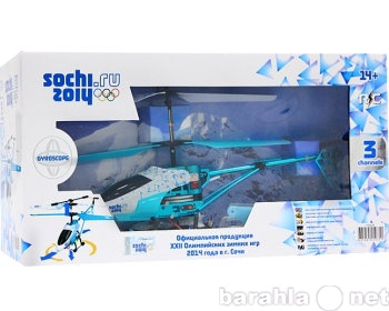 Продам: Вертолет р/у Sochi 2014с гироскопом,40см