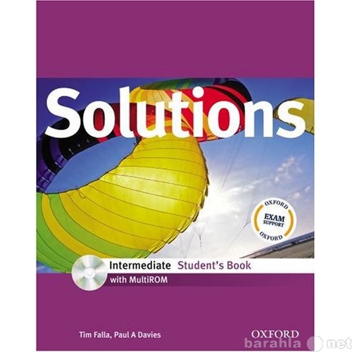 Продам: Solutions intermediate