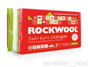 Продам: Rockwool Лайт Батсс  800х600х50 мм 5,76