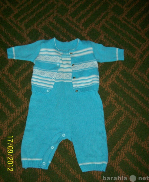 Продам: костюмчик для малыша