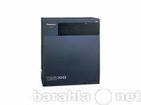 Продам: Мини АТС Panasonic kx tda100 по Оптовым