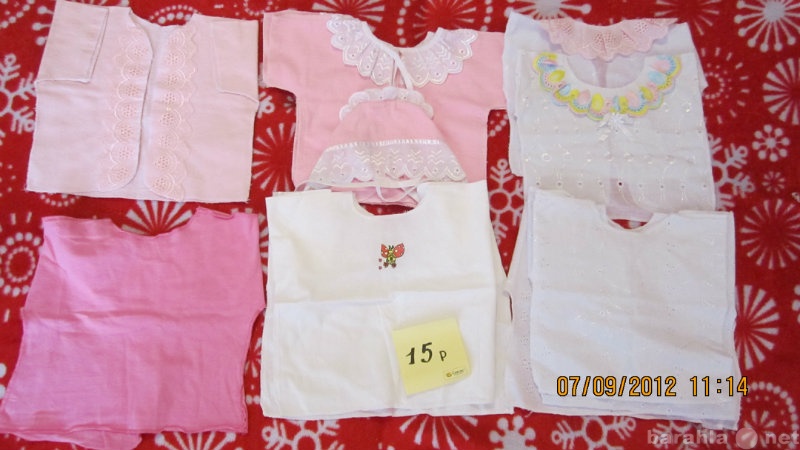 Продам: много детской одежды для девочки 0-9 мес